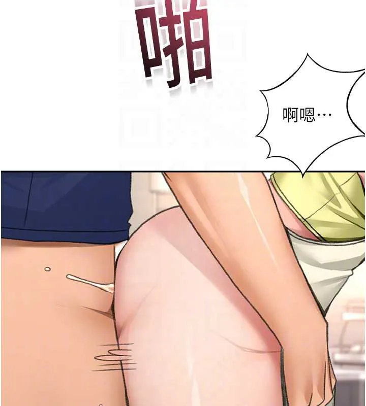 第37话-那里很髒，不要舔… 17