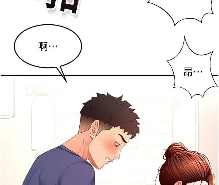 第37话-那里很髒，不要舔… 19