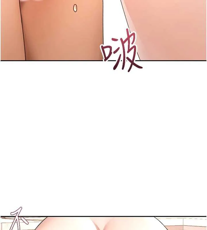 第37话-那里很髒，不要舔… 29