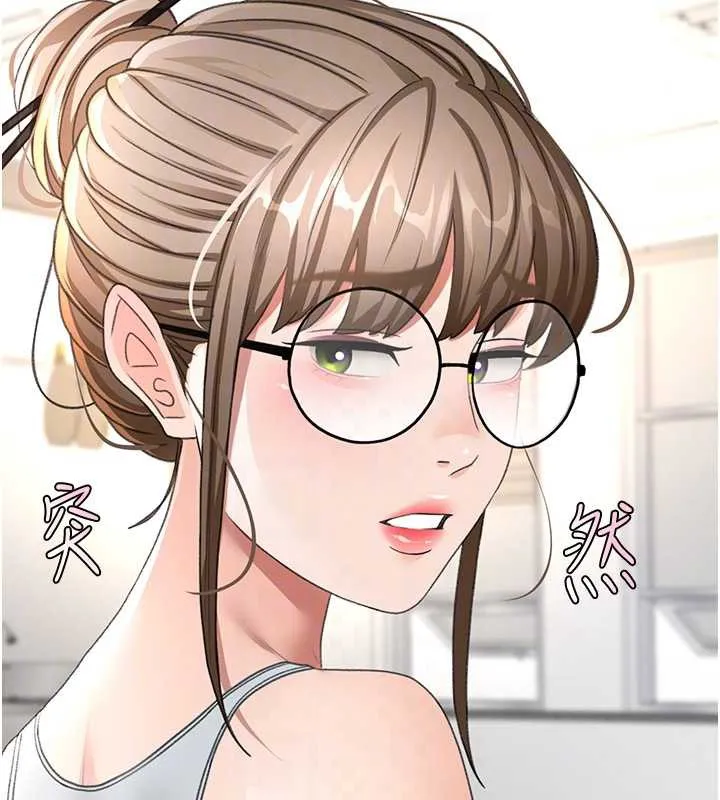 第37话-那里很髒，不要舔… 64