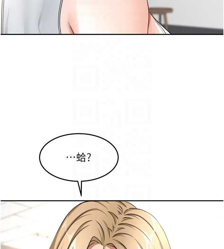 第37话-那里很髒，不要舔… 65