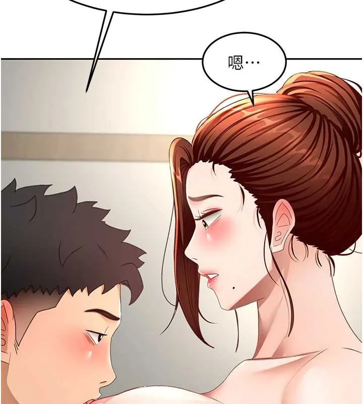 第37话-那里很髒，不要舔… 74