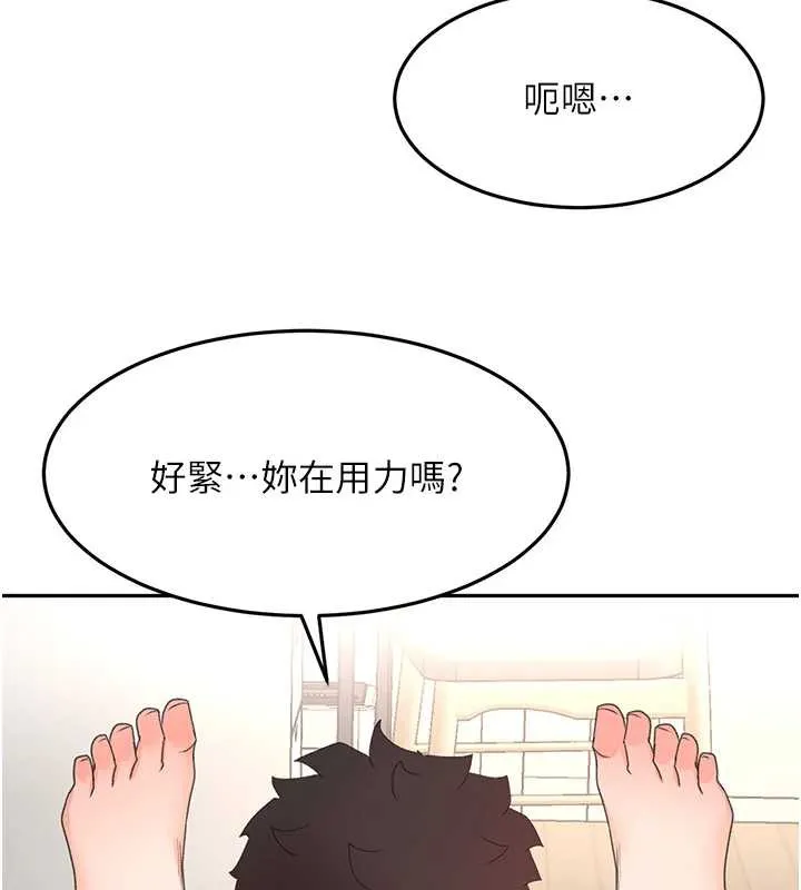 第37话-那里很髒，不要舔… 109