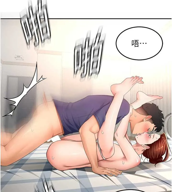 第37话-那里很髒，不要舔… 125
