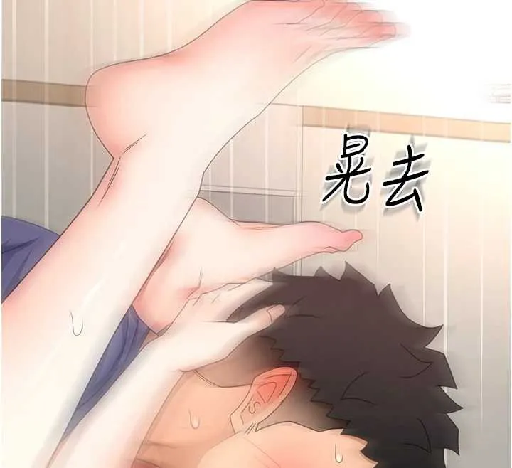第37话-那里很髒，不要舔… 127