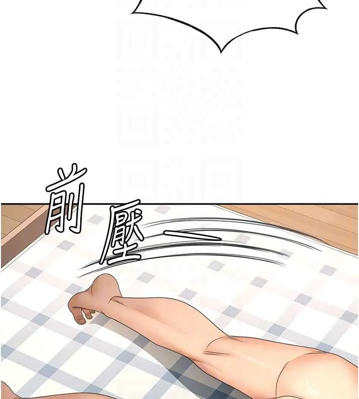 第37话-那里很髒，不要舔… 129