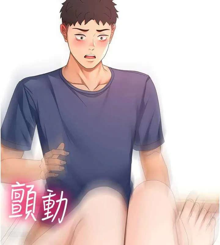第37话-那里很髒，不要舔… 146