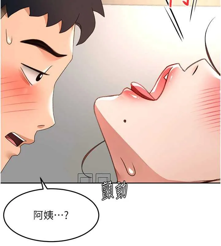 第38话-母女接力性爱赛 2
