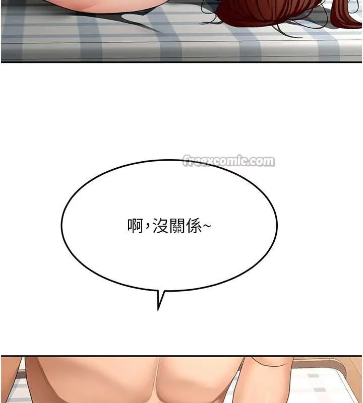 第38话-母女接力性爱赛 28