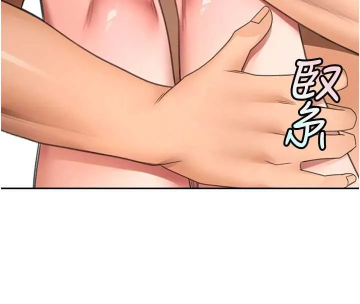 第38话-母女接力性爱赛 33