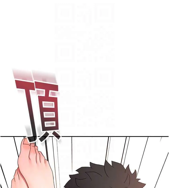 第38话-母女接力性爱赛 34