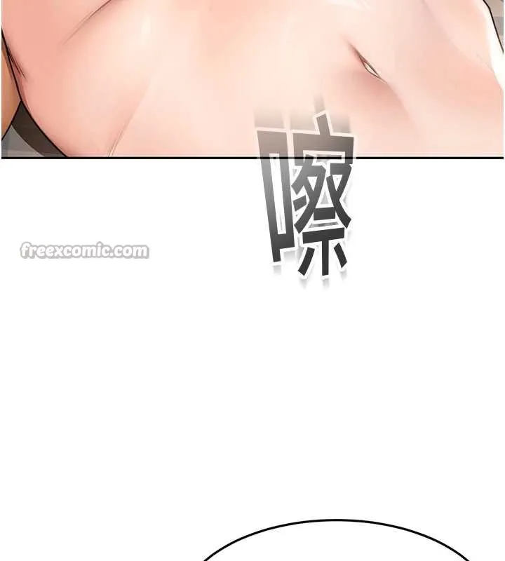 第38话-母女接力性爱赛 42
