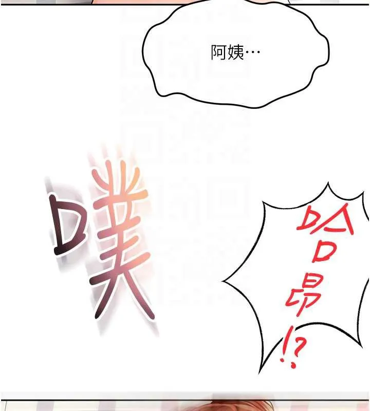 第38话-母女接力性爱赛 51