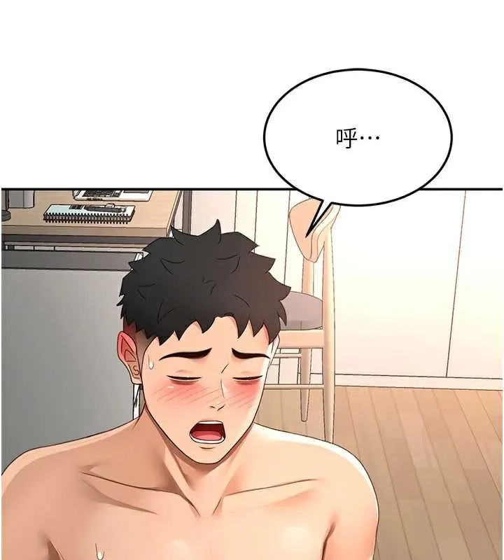 第38话-母女接力性爱赛 60