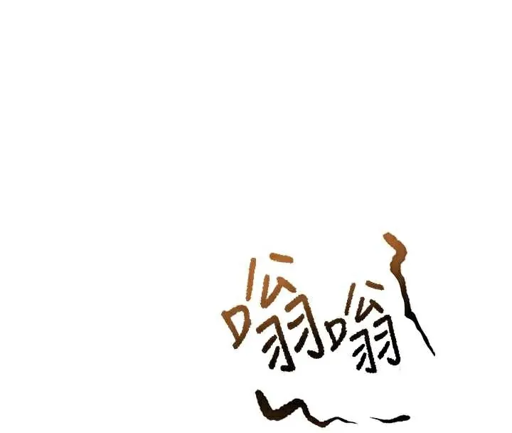 第38话-母女接力性爱赛 63