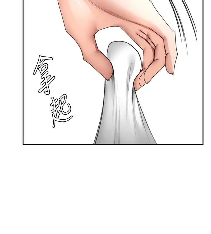 第38话-母女接力性爱赛 72