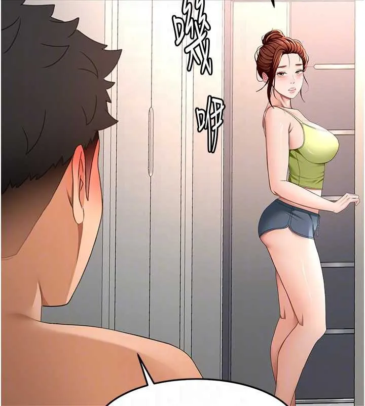 第38话-母女接力性爱赛 81