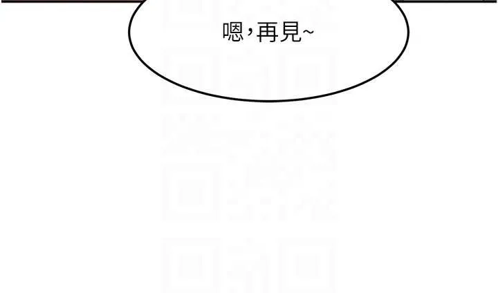 第38话-母女接力性爱赛 82