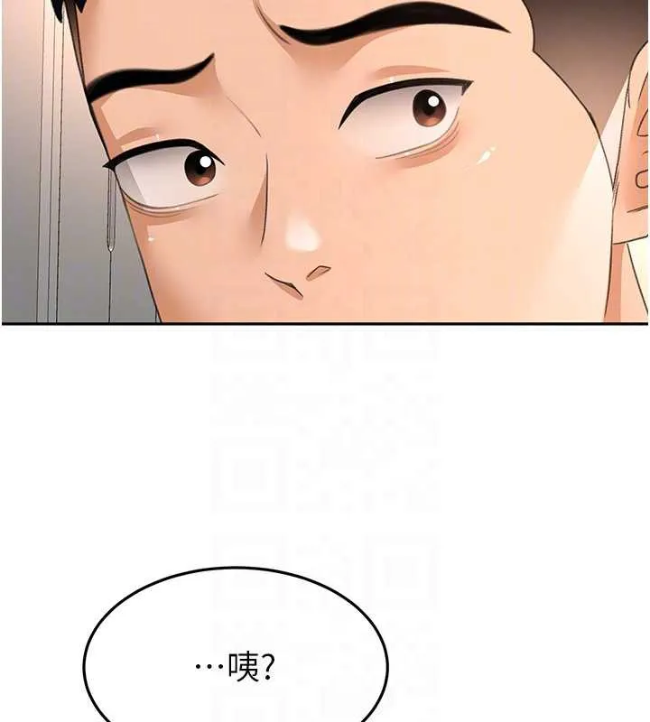 第38话-母女接力性爱赛 88