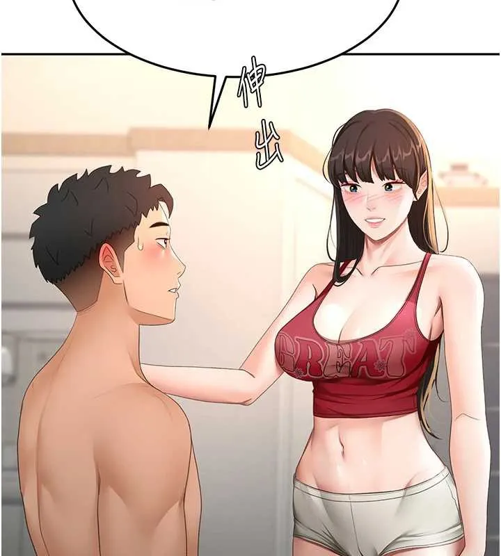 第38话-母女接力性爱赛 92