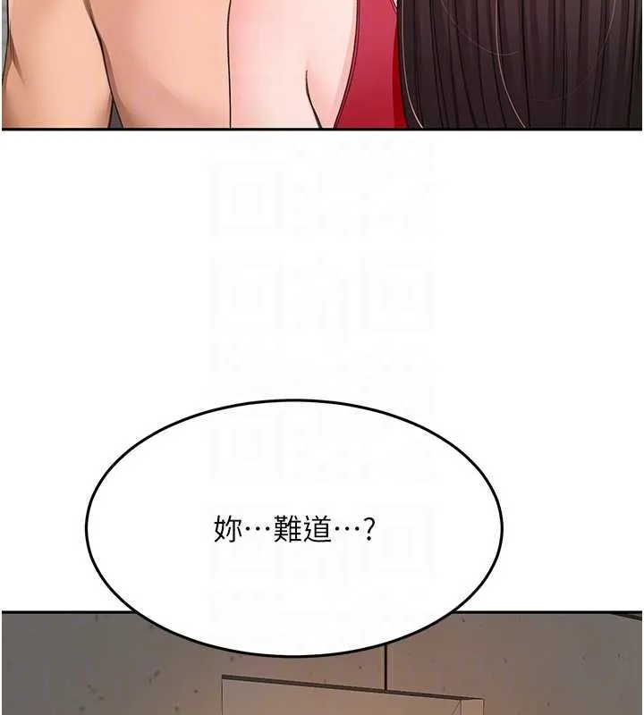 第38话-母女接力性爱赛 95