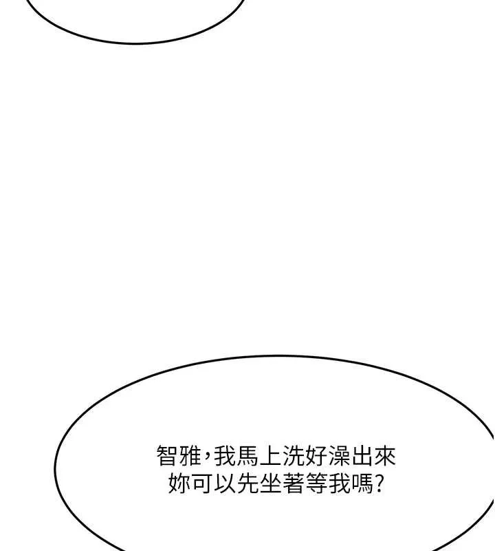 第38话-母女接力性爱赛 100