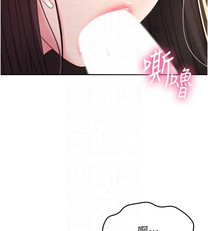 第38话-母女接力性爱赛 118
