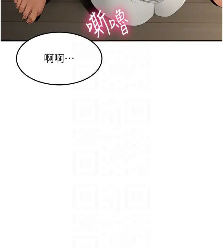 第38话-母女接力性爱赛 127