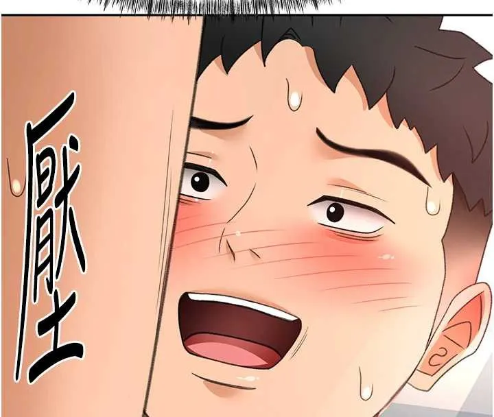 第38话-母女接力性爱赛 136