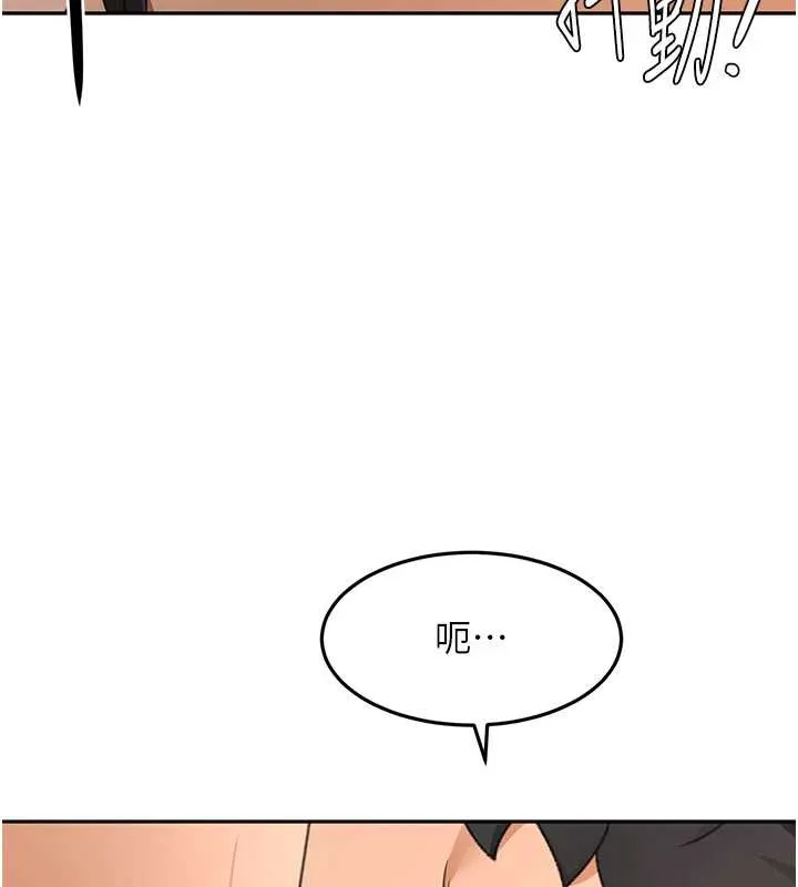 第38话-母女接力性爱赛 139