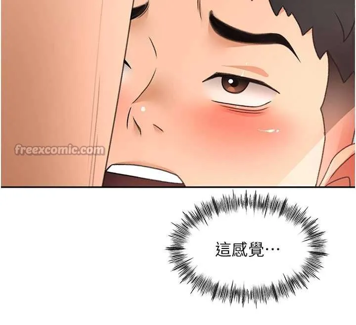 第38话-母女接力性爱赛 140