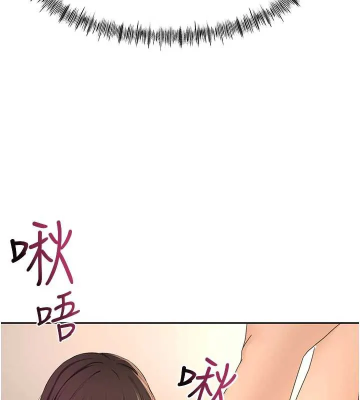 第38话-母女接力性爱赛 143