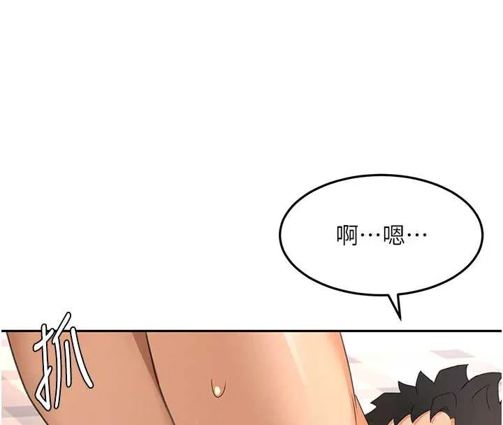 第38话-母女接力性爱赛 148