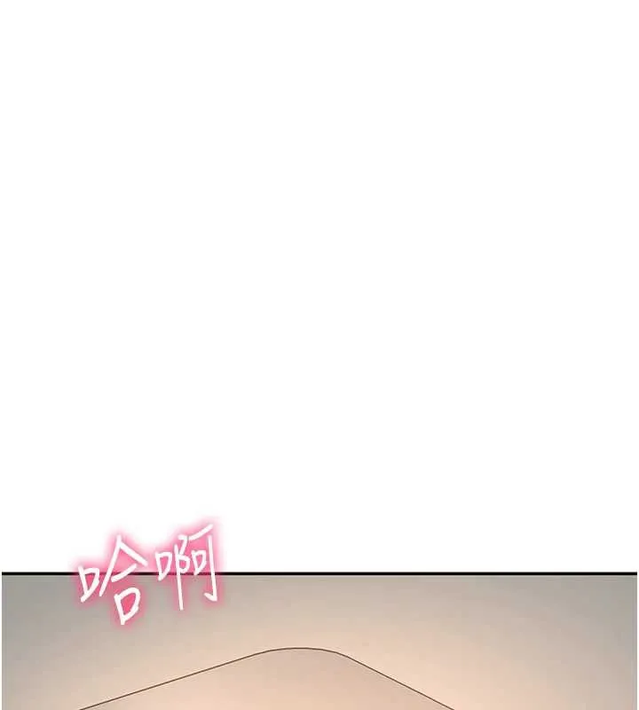 第39话-第一次被女人上 21