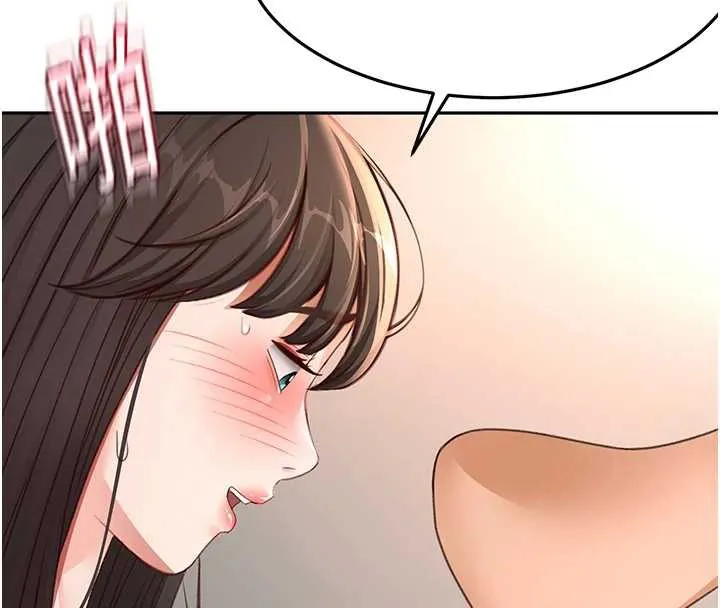 第39话-第一次被女人上 57