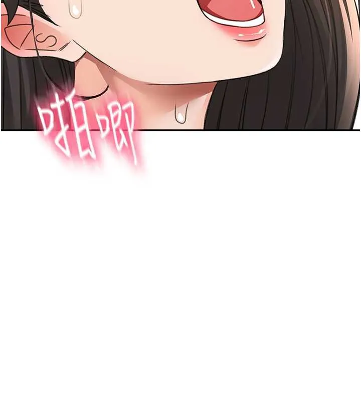 第39话-第一次被女人上 81