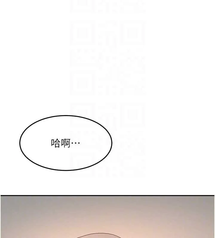 第39话-第一次被女人上 101