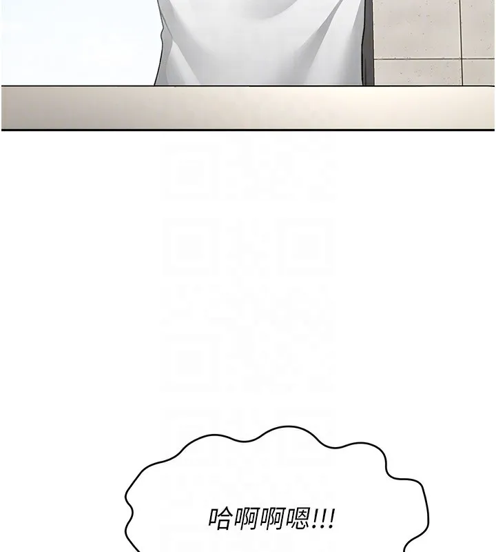 第4话-你拿我的内裤自慰吗…? 47