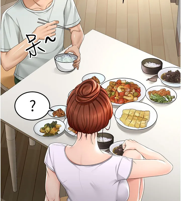 第4话-你拿我的内裤自慰吗…? 110
