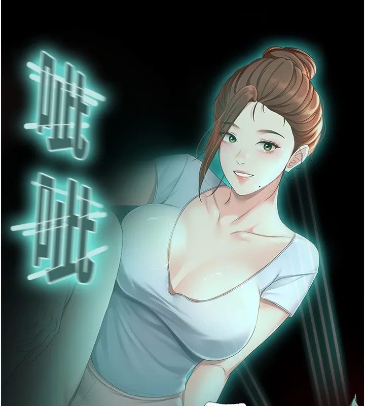 第4话-你拿我的内裤自慰吗…? 130
