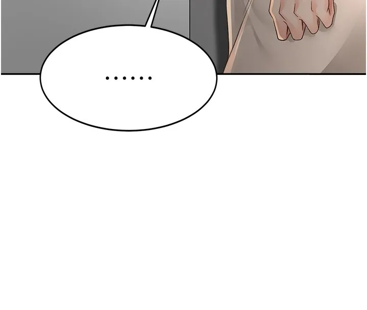第4话-你拿我的内裤自慰吗…? 183