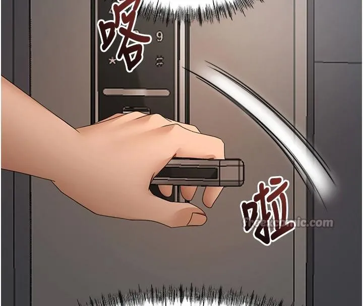第40话-黑化的美术补习班院长 28