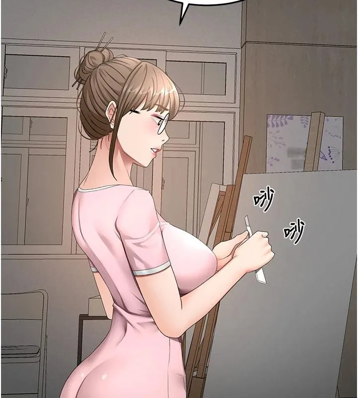 第40话-黑化的美术补习班院长 30