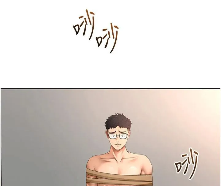 第40话-黑化的美术补习班院长 48