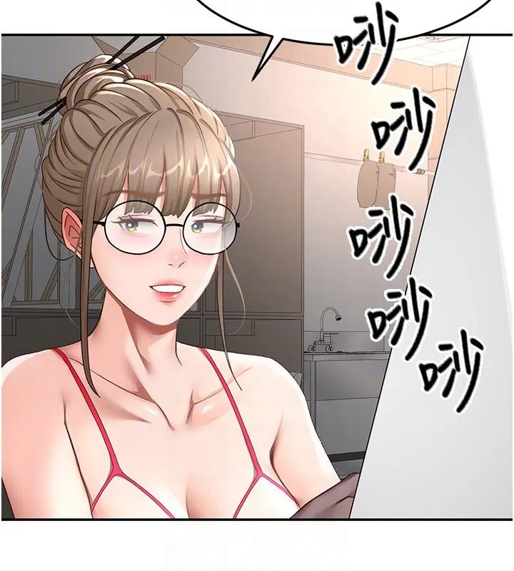 第40话-黑化的美术补习班院长 105