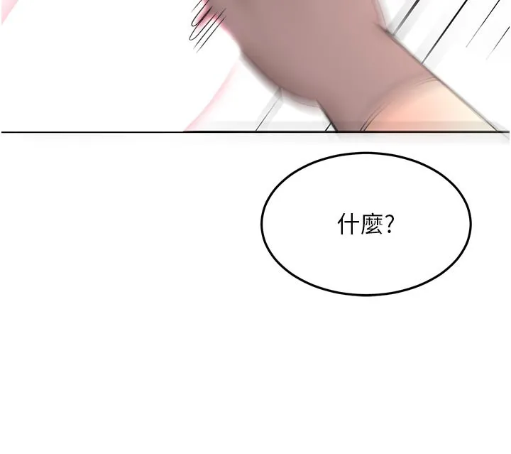 第41话-公狗的服从训练 5
