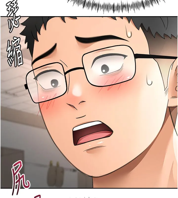 第41话-公狗的服从训练 19