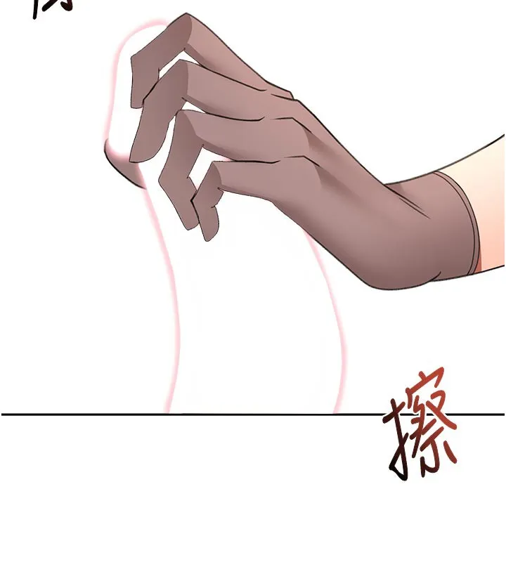 第41话-公狗的服从训练 55