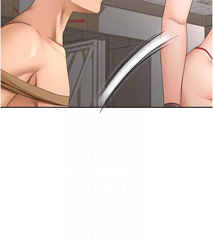 第41话-公狗的服从训练 61