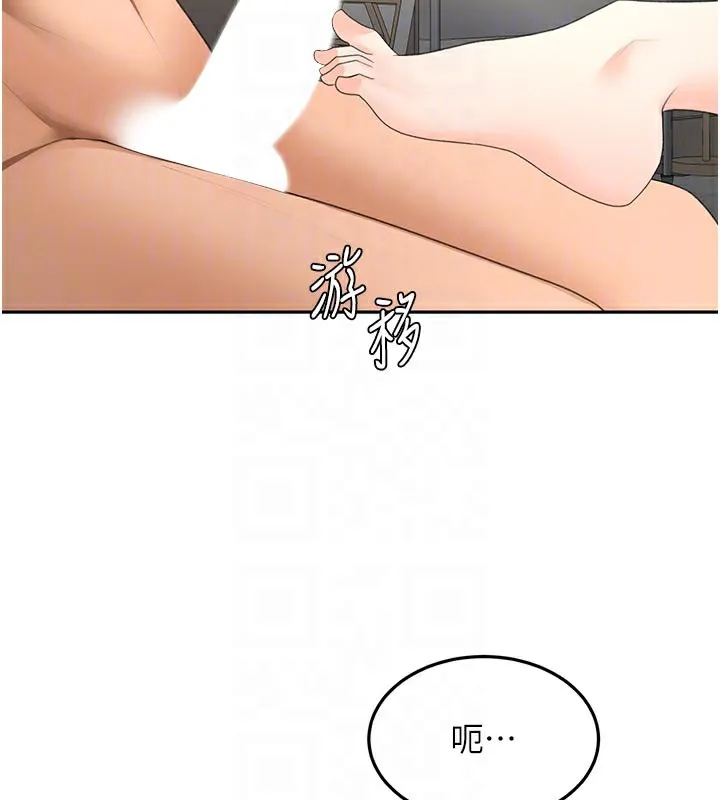 第41话-公狗的服从训练 76